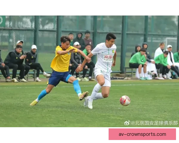 北京国安海口冬训首场队内教学赛今日下午打响展现阵容磨合与状态检验